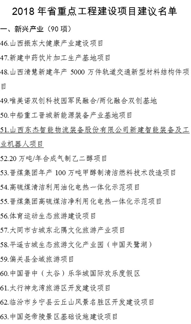 taptap����-taptap����ע��