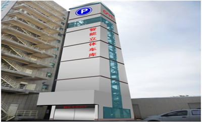 taptap����-taptap����ע��