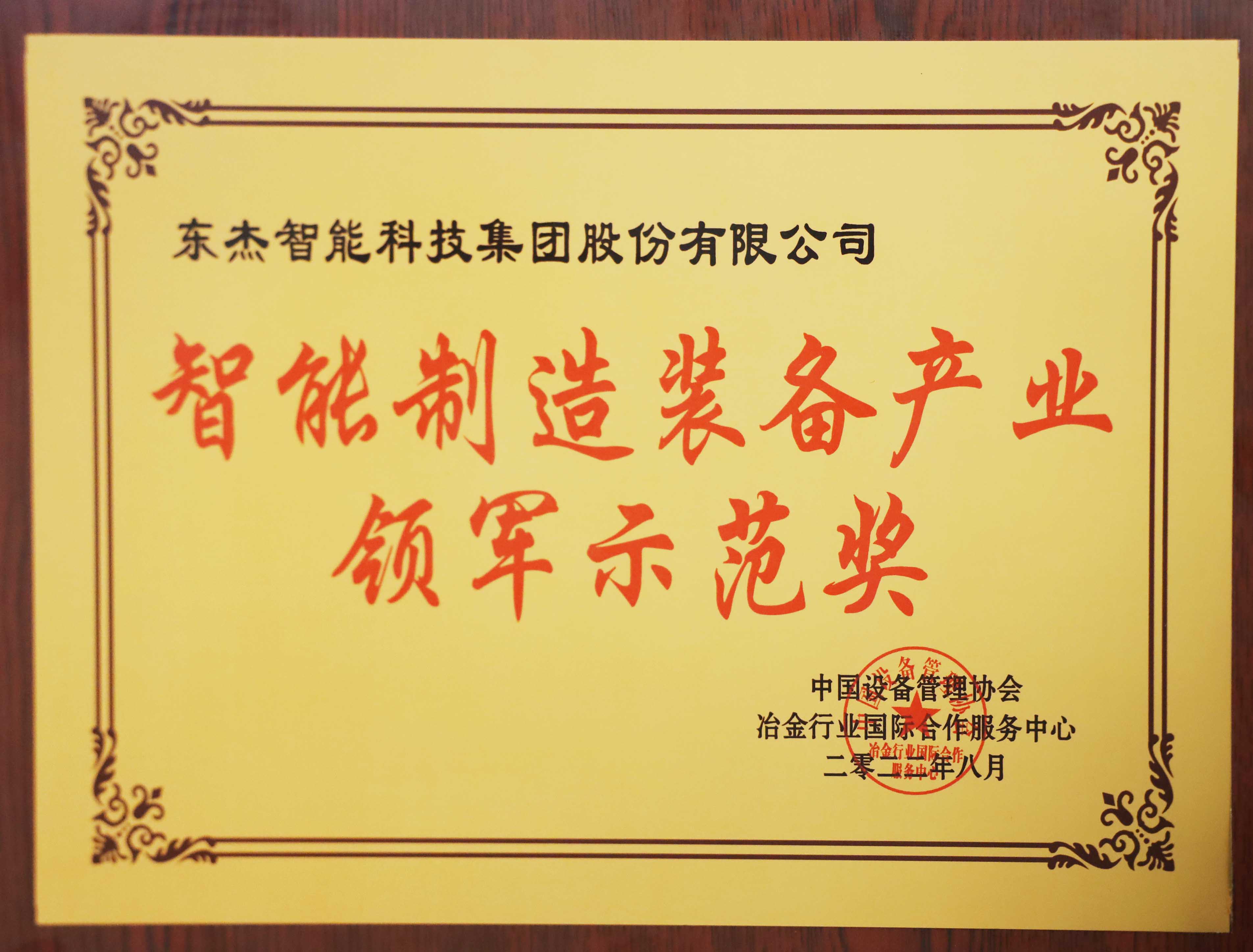 taptap����-taptap����ע��