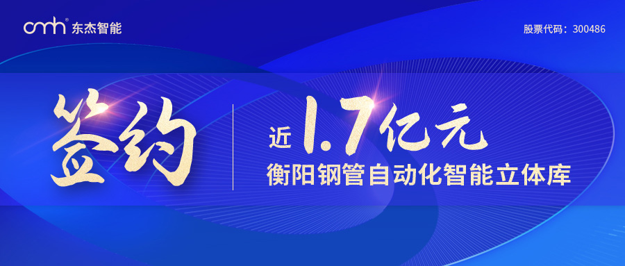 taptap开户-taptap体育注册