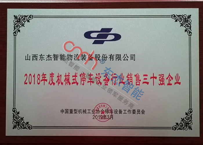 taptap¿ª»§-taptapÌåÓý×¢²á