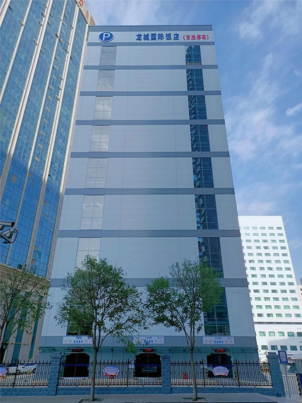 taptap¿ª»§-taptapÌåÓý×¢²á