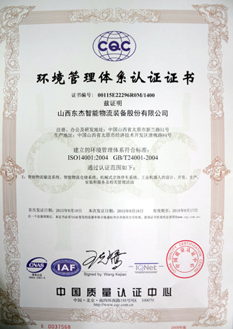 taptap¿ª»§-taptapÌåÓý×¢²á