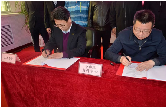 taptap¿ª»§-taptapÌåÓý×¢²á