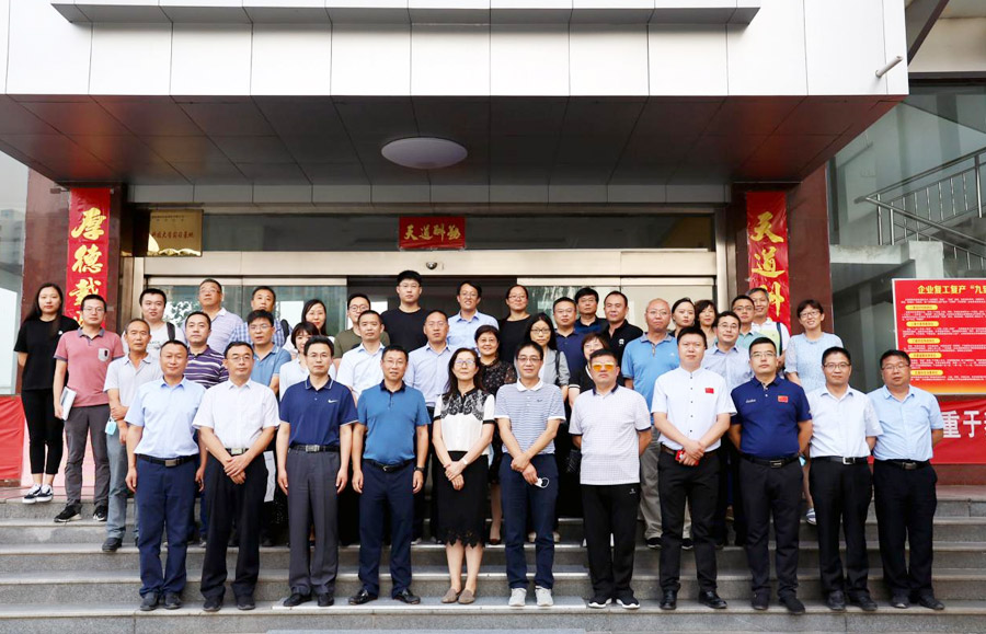 taptap¿ª»§-taptapÌåÓý×¢²á