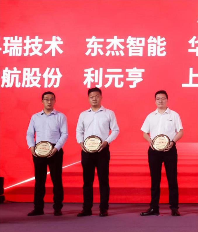 taptap¿ª»§-taptapÌåÓý×¢²á