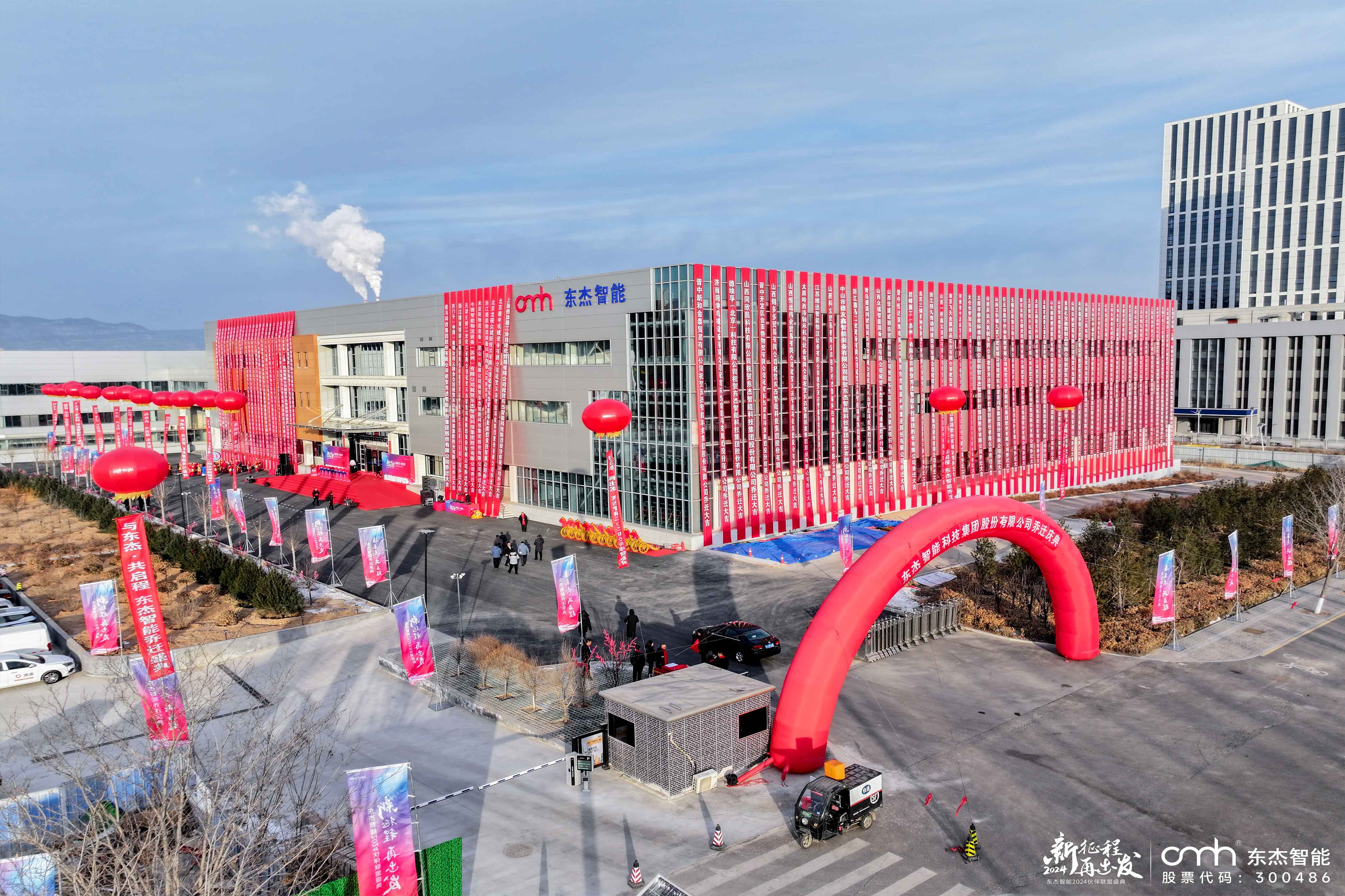 taptap¿ª»§-taptapÌåÓý×¢²á