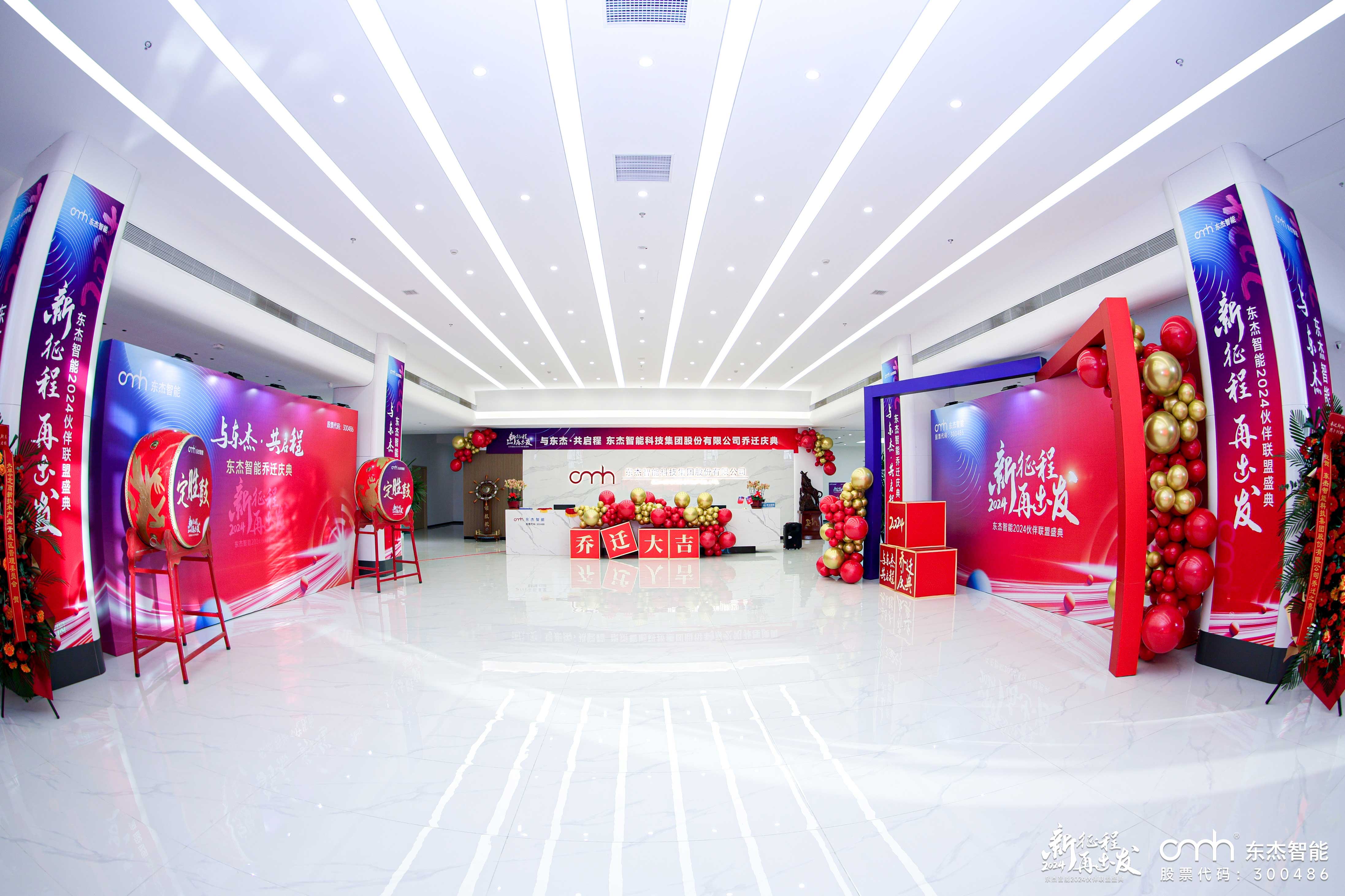 taptap¿ª»§-taptapÌåÓý×¢²á