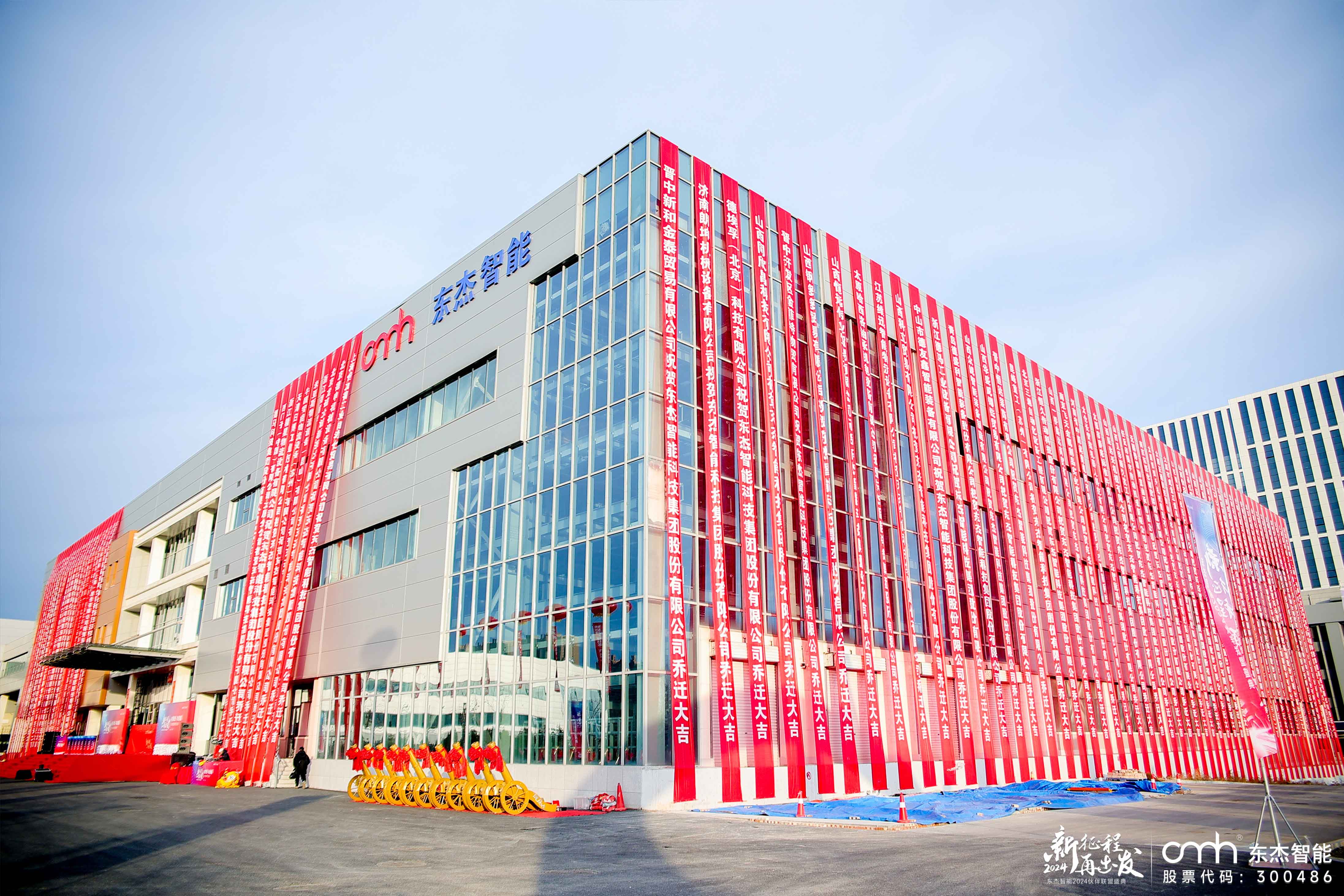 taptap¿ª»§-taptapÌåÓý×¢²á