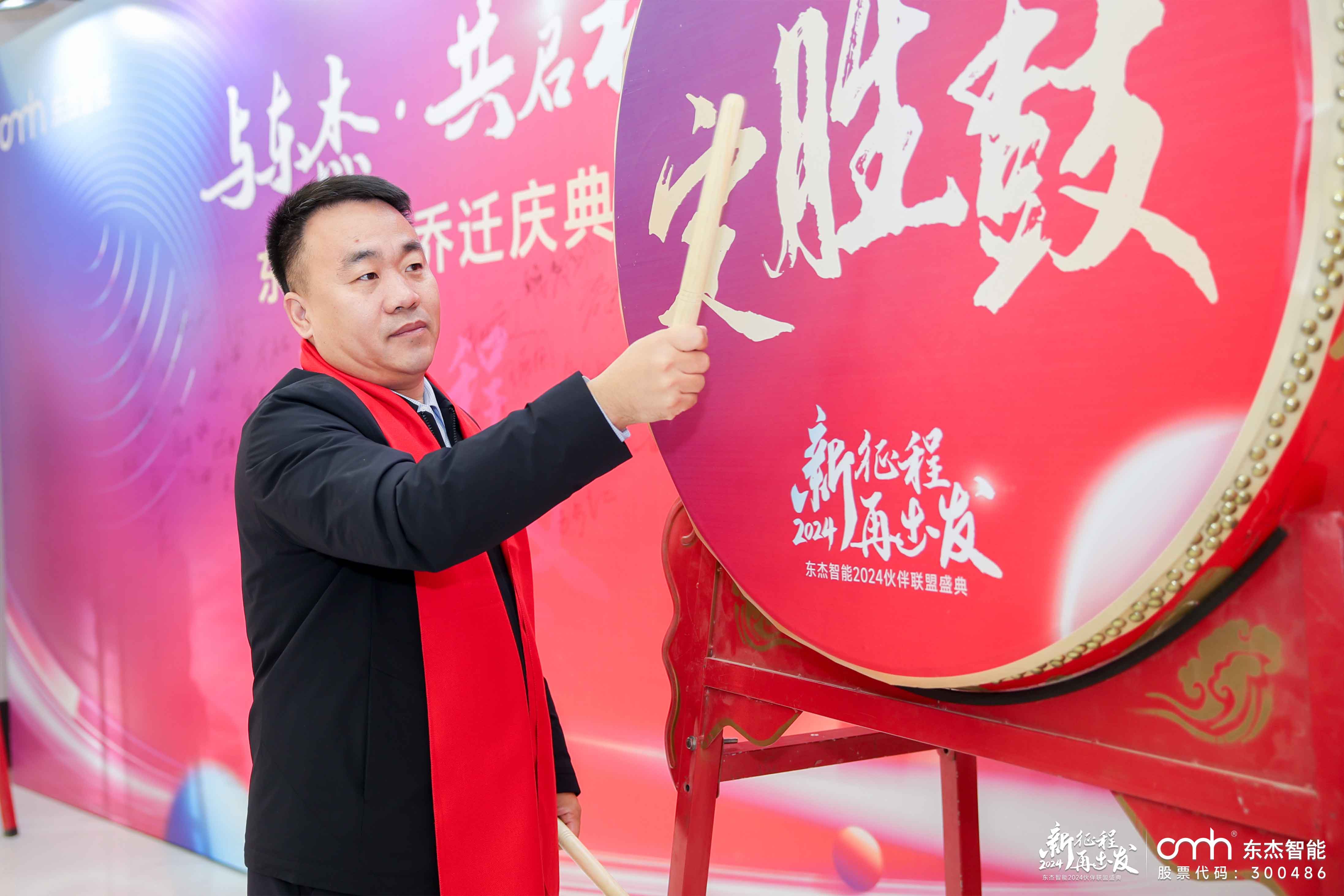 taptap¿ª»§-taptapÌåÓý×¢²á