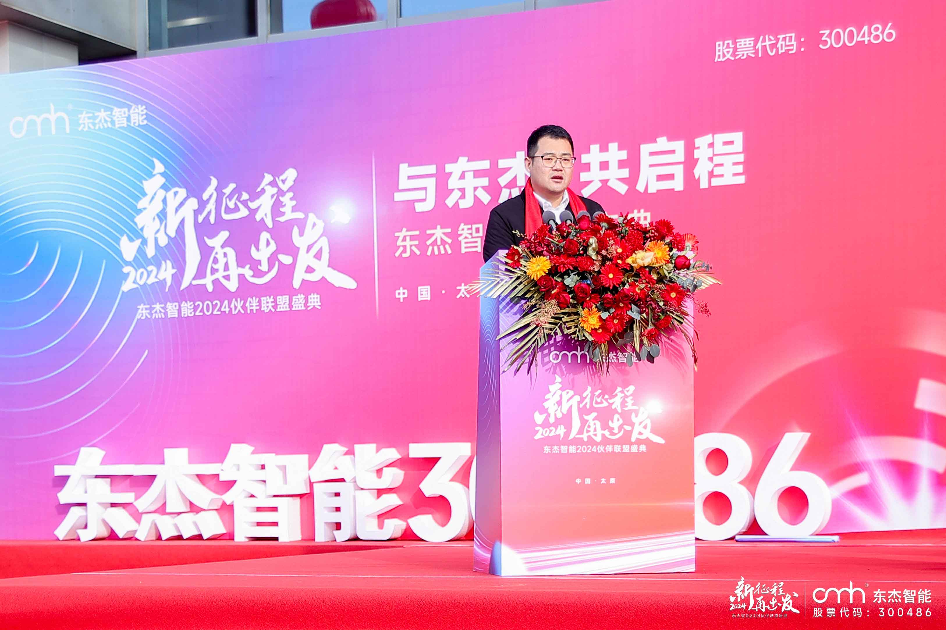 taptap¿ª»§-taptapÌåÓý×¢²á