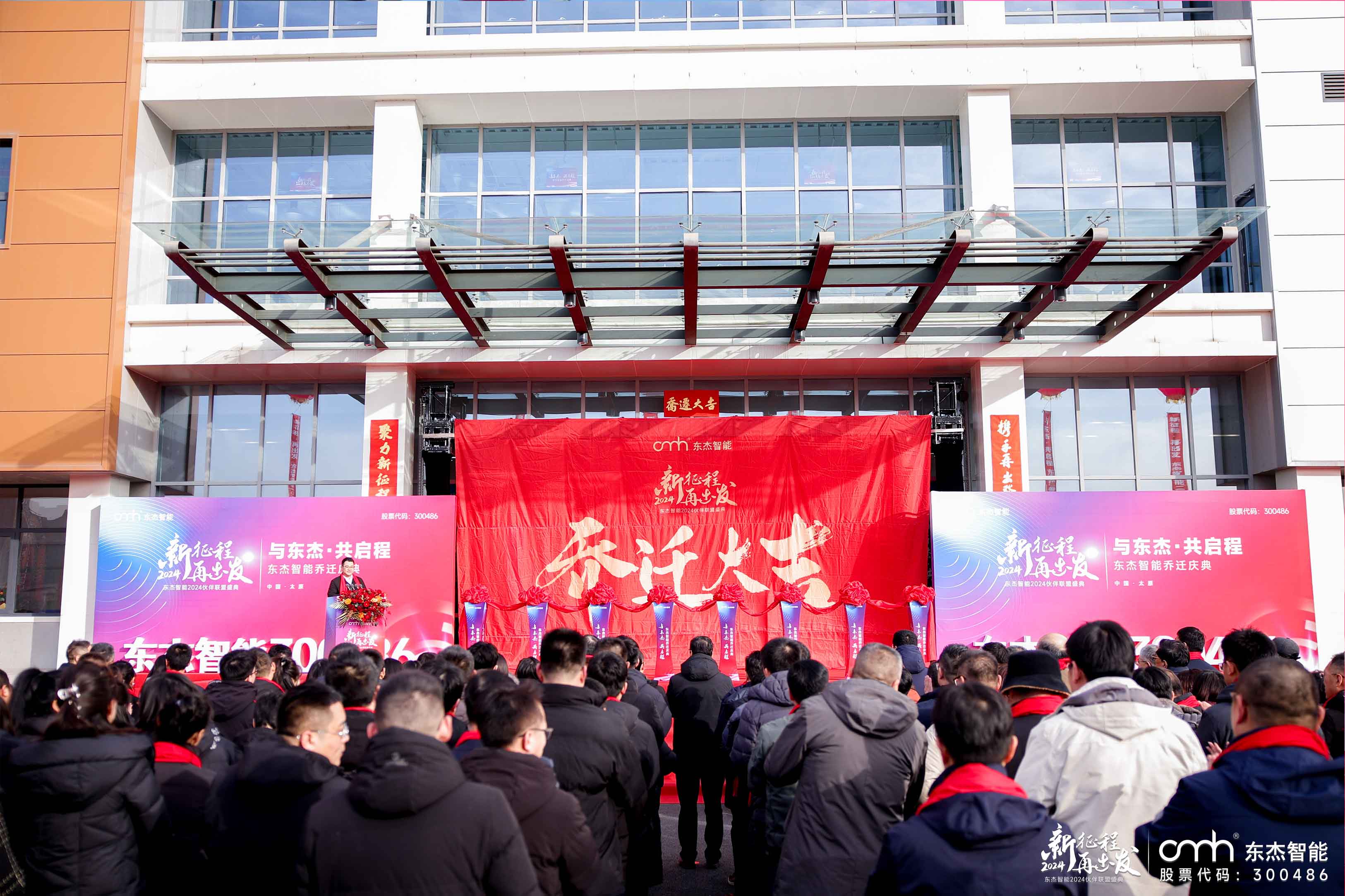 taptap¿ª»§-taptapÌåÓý×¢²á