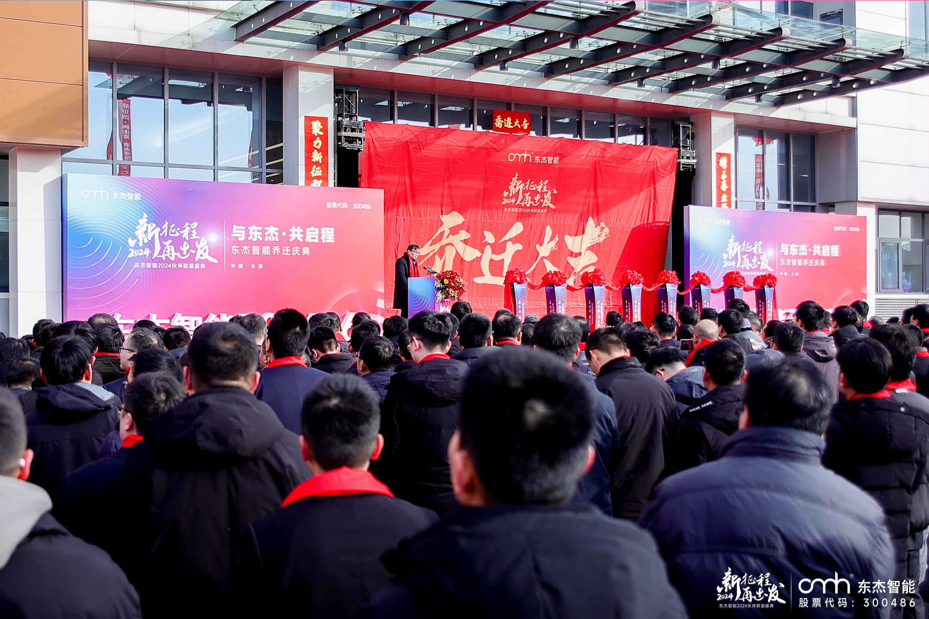 taptap¿ª»§-taptapÌåÓý×¢²á