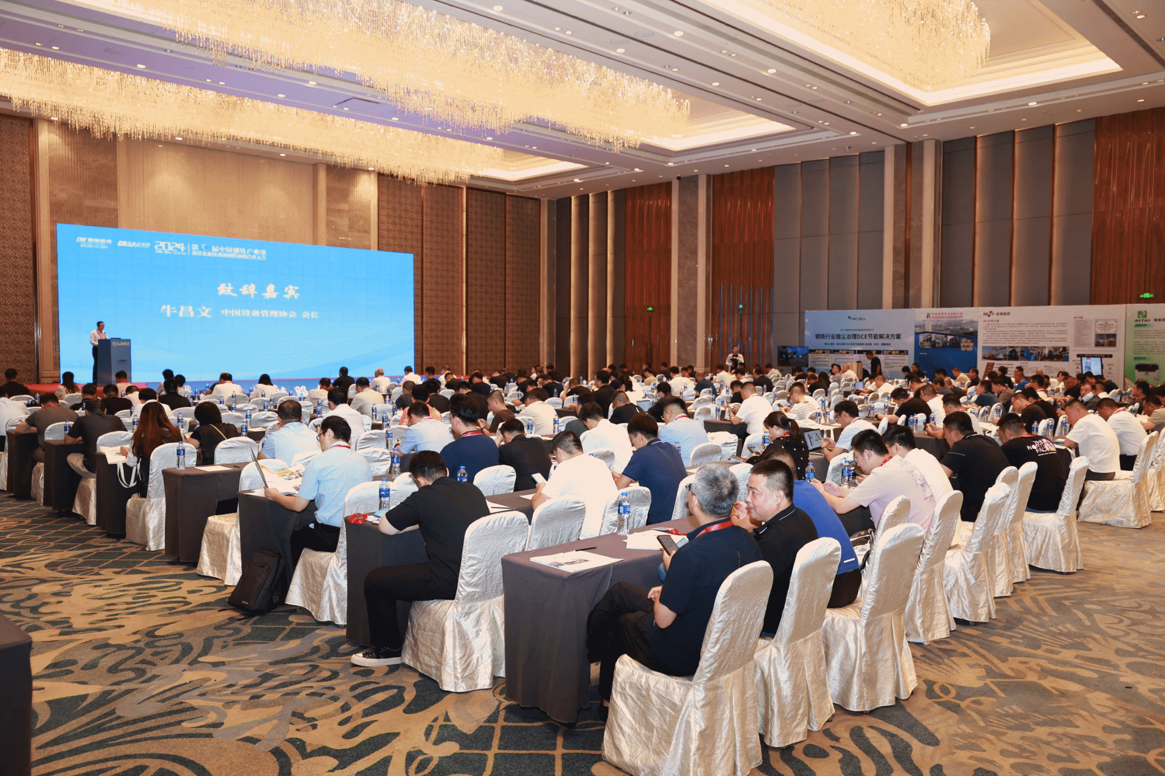 taptap¿ª»§-taptapÌåÓý×¢²á