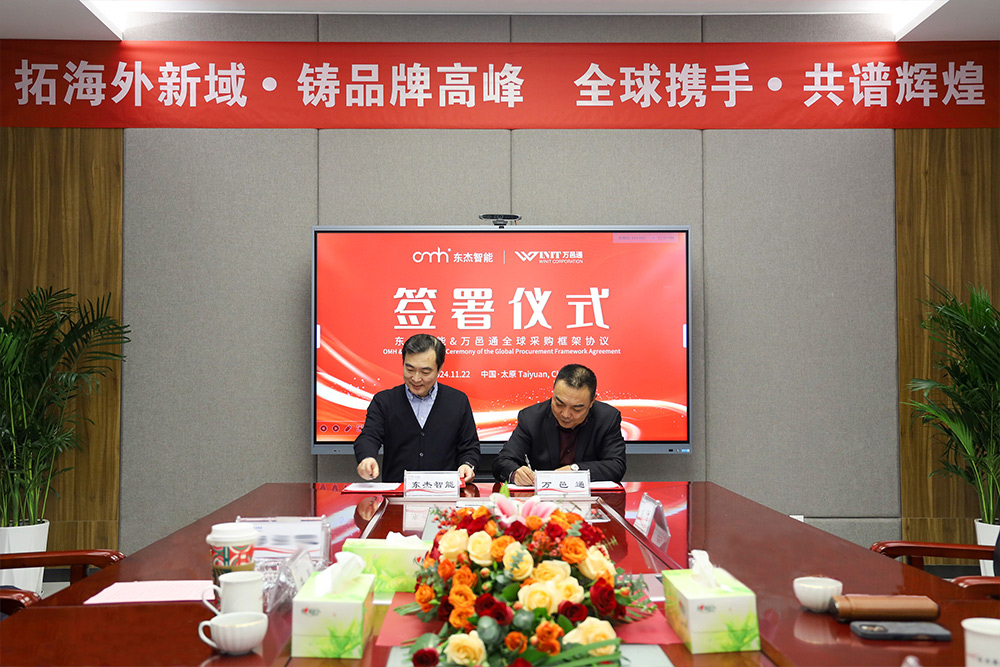 taptap¿ª»§-taptapÌåÓý×¢²á